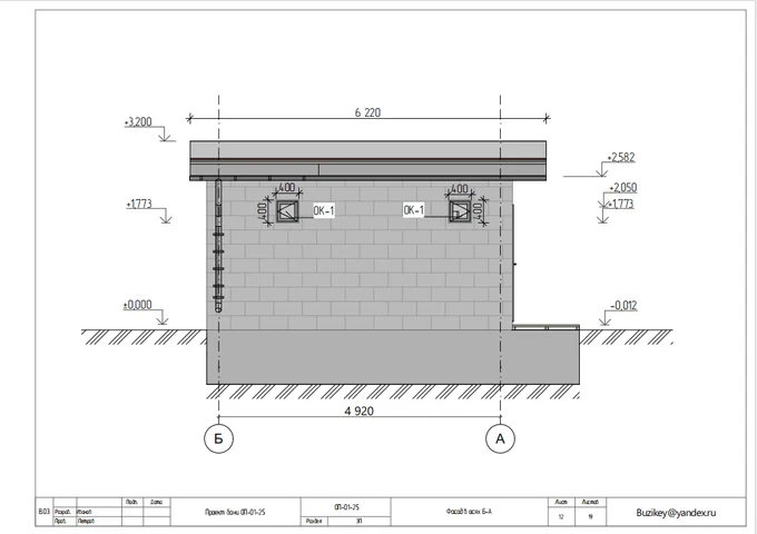 Образец проекта бани из газобетона