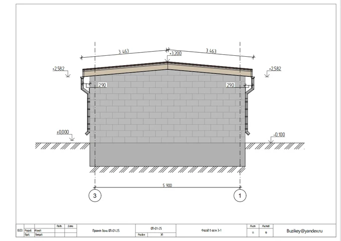 Образец проекта бани из газобетона