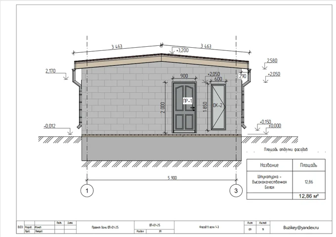 Образец проекта бани из газобетона